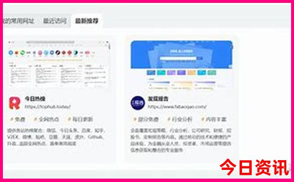 北京西边有名的寺庙