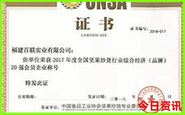 林州风景区旅游景点