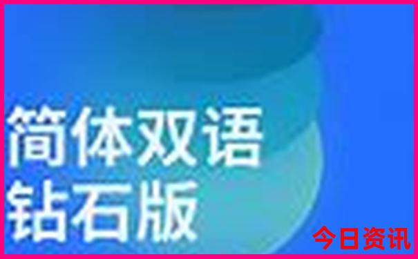 肥城旅游必去十大景点